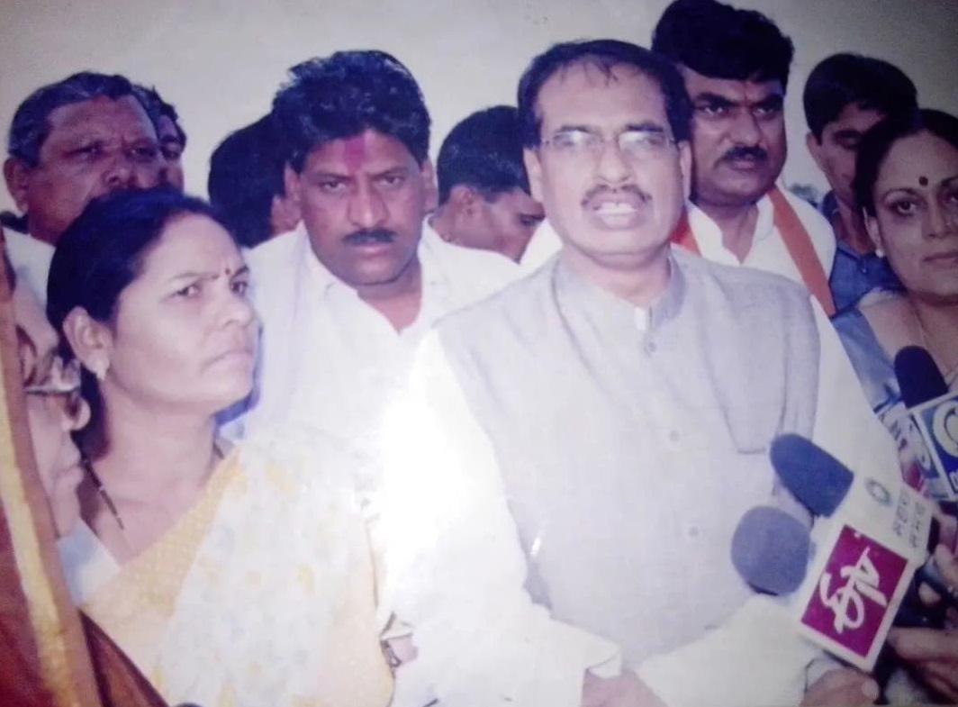 shivraj