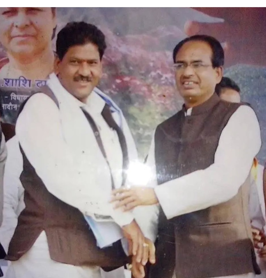 shivraj2